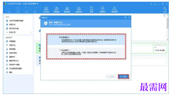 1789699340334162.png image.png