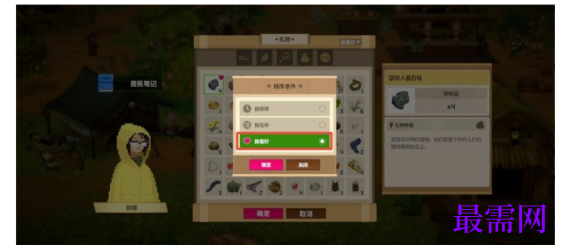 1789700447567883.png image.png