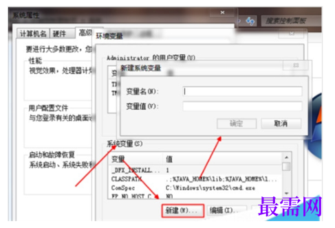 1789717923188177.png image.png