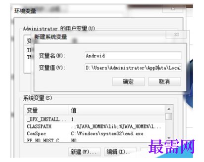 1789717928800409.png image.png