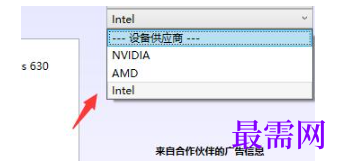 1789718078515079.png image.png