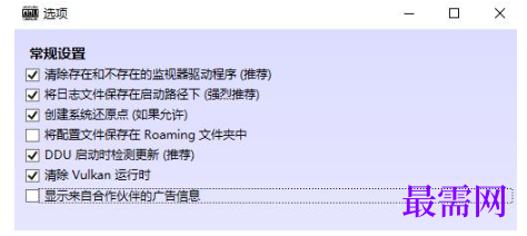 1789718088397075.png image.png