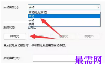 1789718236983026.png image.png