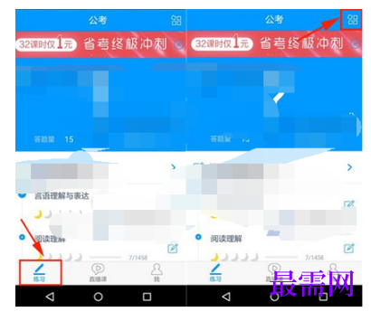 1789718651843945.png image.png