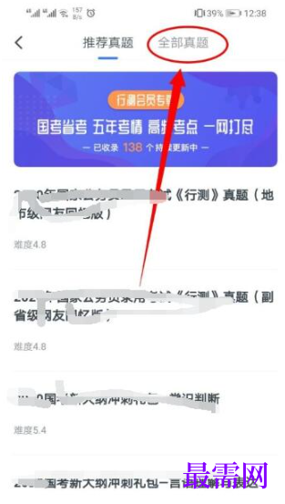 1789719004790040.png image.png