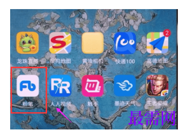 1789719113270349.png image.png