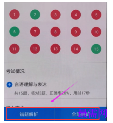 1789719123983193.png image.png