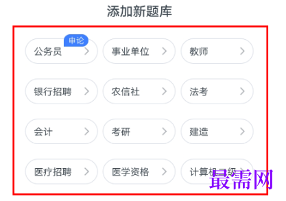 1789719197136068.png image.png