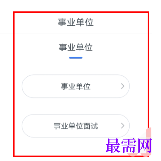 1789719202811251.png image.png