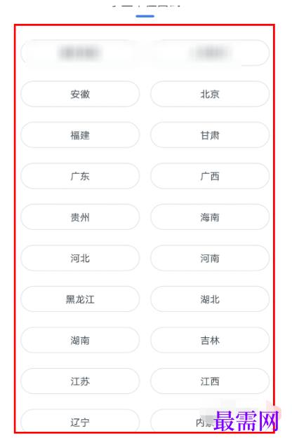 1789719211930390.png image.png