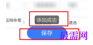 1789719215425874.png image.png