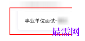 1789719219719829.png image.png