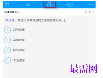 1789719268846977.png image.png
