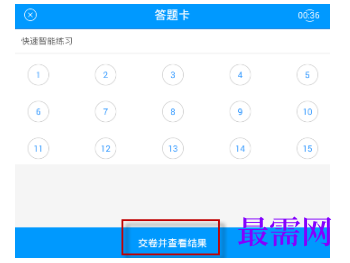1789719271585531.png image.png