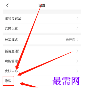 1789719548924400.png image.png