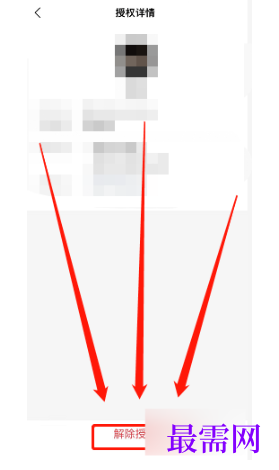 1789719555986337.png image.png
