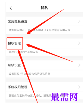 1789719560549159.png image.png