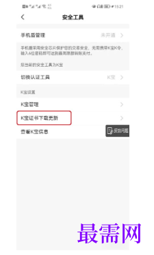 1789719637613861.png image.png