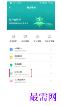 1789719642444752.png image.png