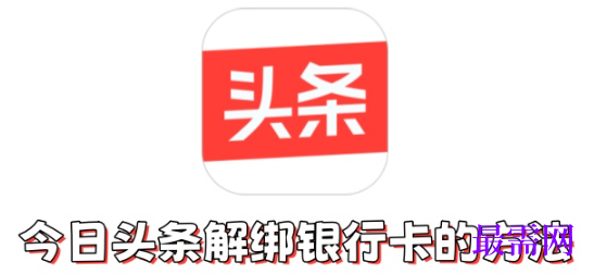 1789719851732896.png image.png