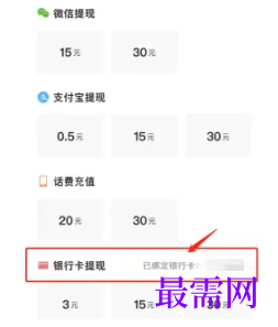 1789719857589202.png image.png