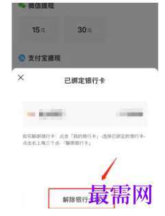 1789719863876954.png image.png
