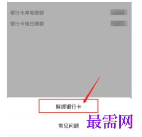 1789719866902754.png image.png