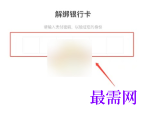 1789719871997170.png image.png