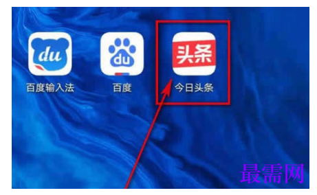 1789719925245319.png image.png