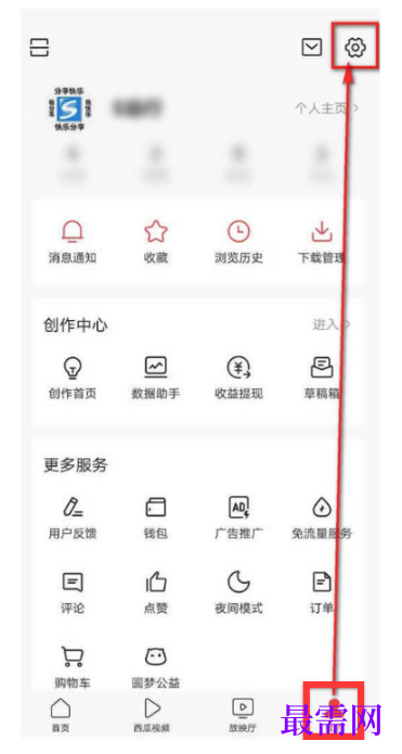 1789719937789577.png image.png
