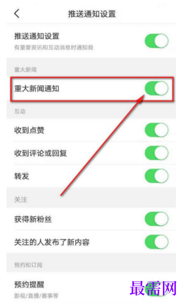 1789719950465789.png image.png