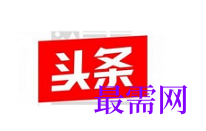 1789720209676580.png image.png