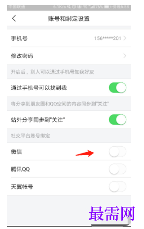 1789720228910916.png image.png