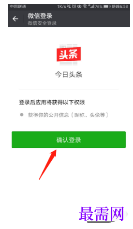 1789720234326644.png image.png