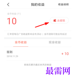 1789720371221626.png image.png