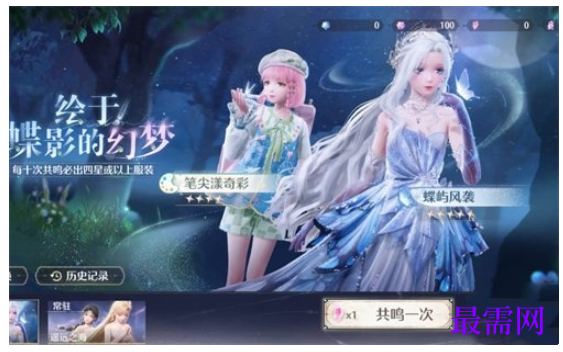 1789887109119586.png image.png