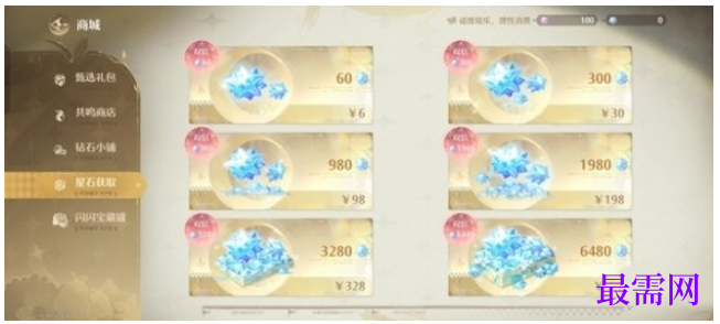 1789887126135816.png image.png