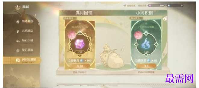 1789887216107065.png image.png