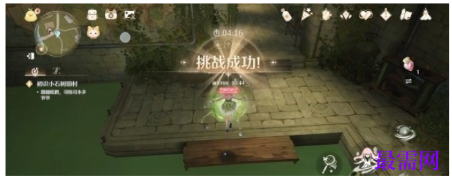 1789887216193333.png image.png