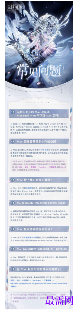 1789887440565815.png image.png