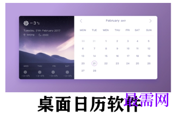 1789887708516114.png image.png