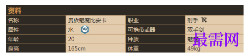 1789891284501586.png image.png