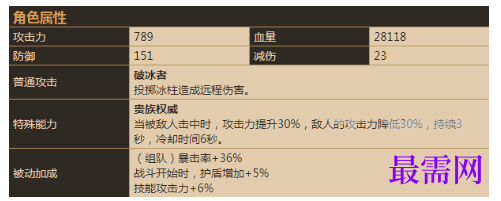 1789891290103407.png image.png