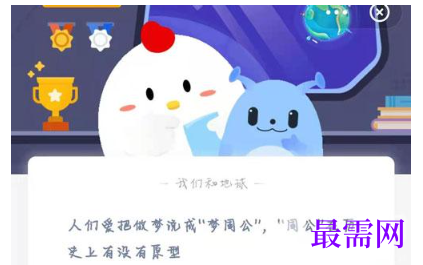 1789892572393746.png image.png