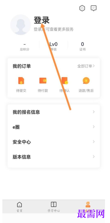 1789901239520807.png image.png