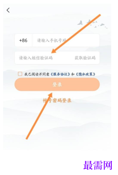 1789901254899904.png image.png