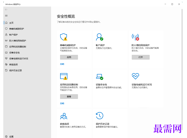 1790582529940602.png image.png