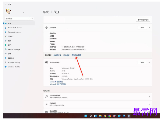 1790582709227454.png image.png