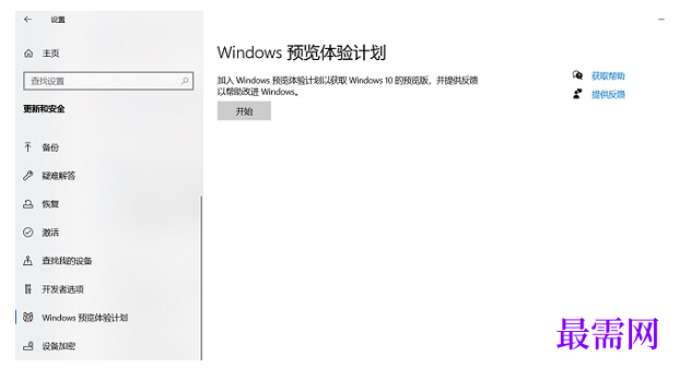 1790583085211224.png image.png