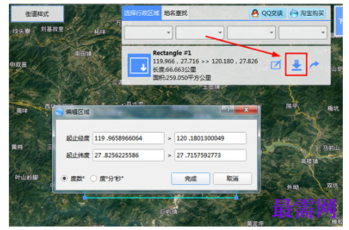 1790652647179434.png image.png